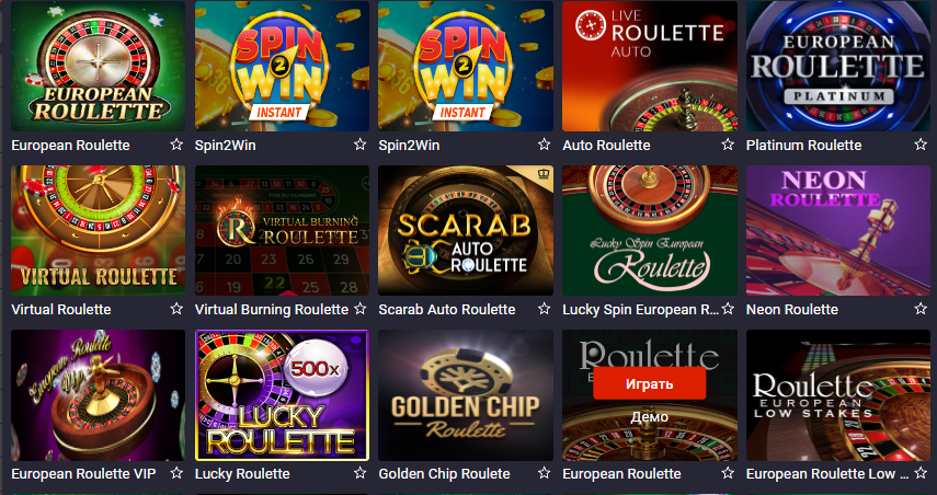 casino online pin up game slots betting casino online pin up game slots betting